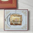 White House Historical Association 2007 White House Gold Ornament w/ Box — photo 2