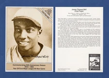 #49 COOL PAPA BELL, Negro League~ 1933 GIANT-size All-Star card | 1983 Marketcom