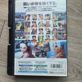 Real Bout Fatal Fury 2 Neo Geo AES Full Box Retro Game Official