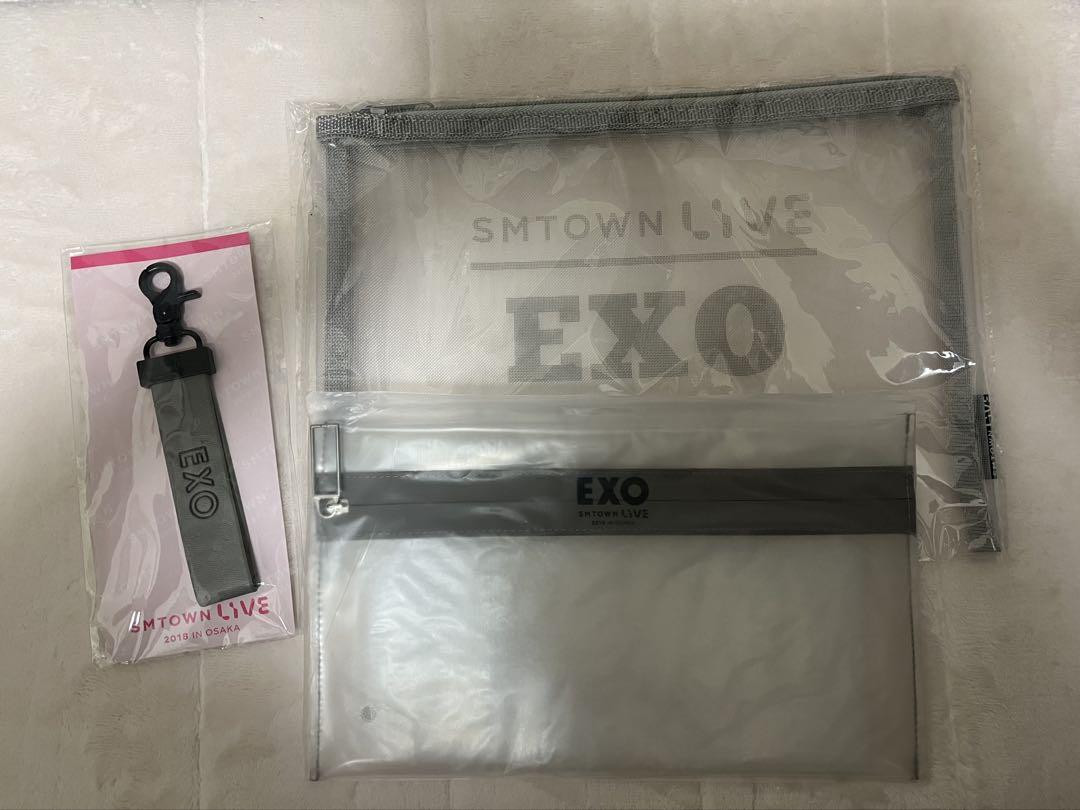 Exo Smtown 2018 Live Goods Set 3 | eBay Exo Smtown 2018 Live Goods Set 3 | eBay