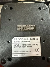 Kenwood KSC-16 Rapid Desk Top Charger w/ AC 9V 650 mA OUTPUT Two Way Radio