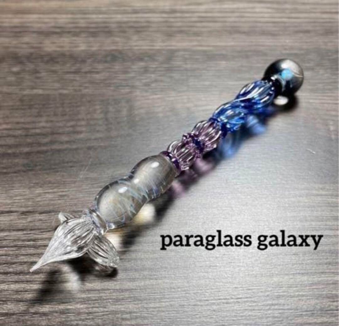 新品未使用 Paraglass ガラスペン Galaxy glass pen Galaxy Paraglass Glass Pen Galaxy Glass Pen | eBay