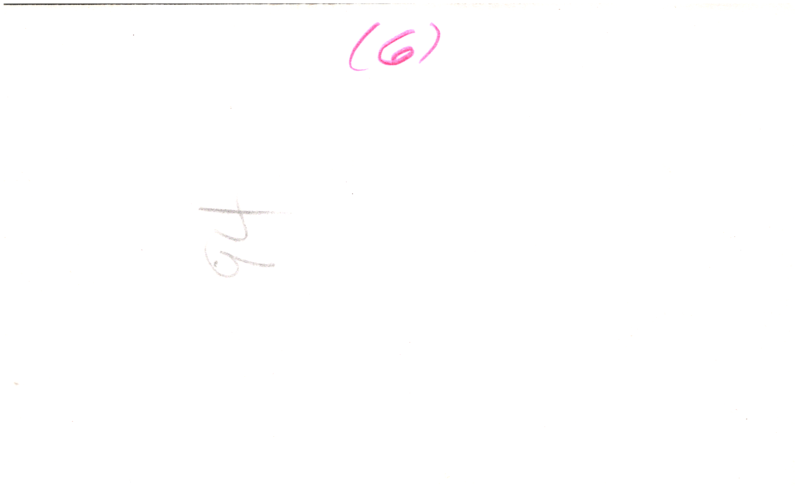 Pipeline Trencher Machine & Workers Laying Pipe 1930s Vintage