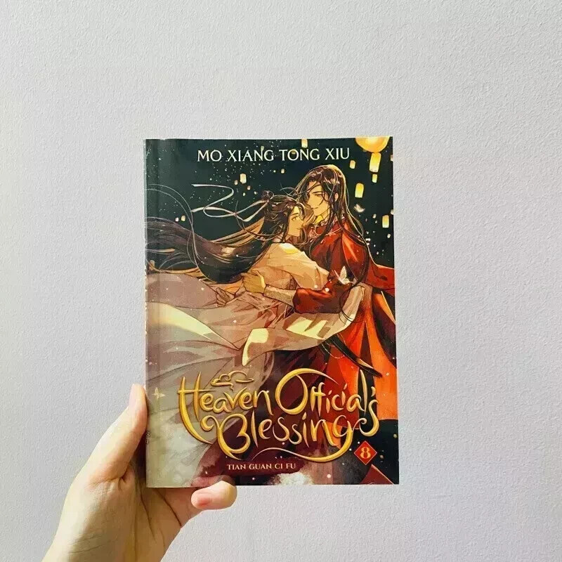 天官賜福　英語版（Heaven Official’s Blessing)1-8巻 Heaven Official's Blessing: Tian Guan Ci Fu Novel Vol. 1-8