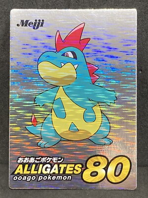 Croconaw Get Card Silver Foil Meiji 2001 Pokemon Card Japanese Vintage EX+