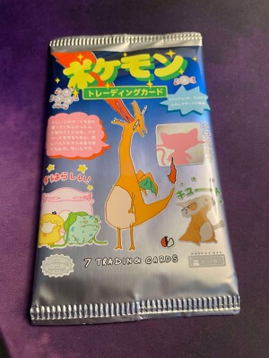 Wrenny Moo - Sealed Pack - Set 1 PRINT 1 - RARE PRINT Booster Pack