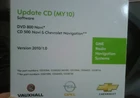 Opel CD500 DVD800 navigation software operating software update + Russian language