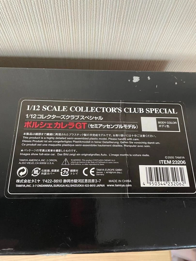 Tamiya 1/12 Collecters Club Porsche Carrera Gt Semi Assembled With