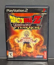 Dragon Ball Z: Budokai Tenkaichi PS2 (Sony PlayStation 2, 2005) - No Manual