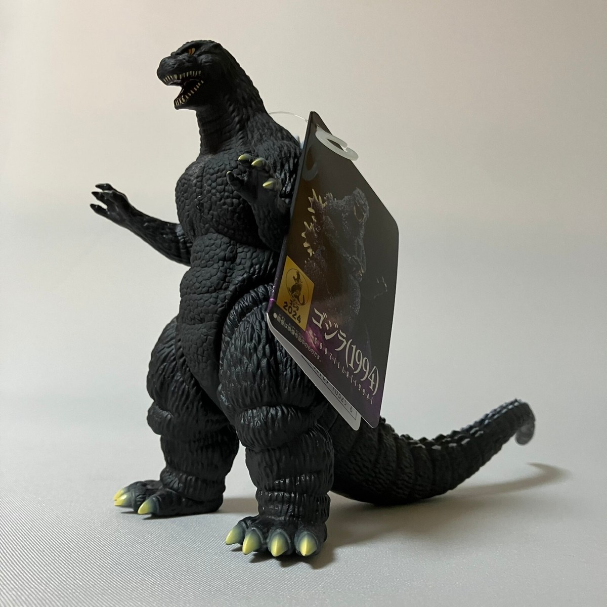 Bandai Godzilla Movie Monster Series Godzilla 1994 Pvc Action