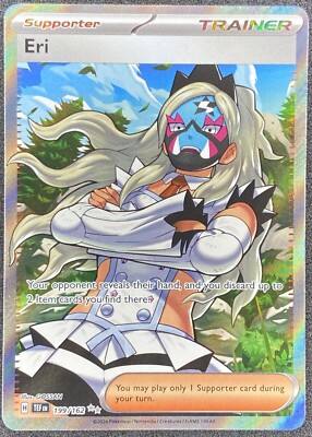 Pokemon - Eri - 199/162 - Full Art - Temporal Forces -NM/M