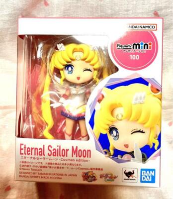 セーラームーンCosmos Figuarts mini Figuarts Mini Eternal Sailor Moon Cosmos Ver. Figure Sailor Moon