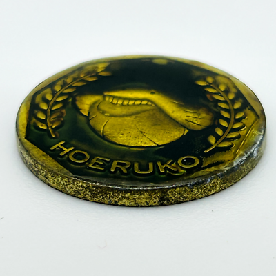 HOERUKO Wailmer gold medal coin pokemon card game Vintage