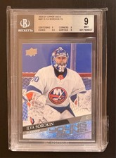 2020-21 Upper Deck Ilya Sorokin YOUNG GUNS #461 BGS 9 MINT New York Islanders