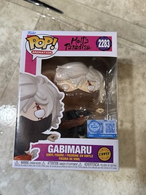 Funko Pop! Vinyl: Hell's Paradise - Gabimaru (Chase)  #2283 In Hand! Protector