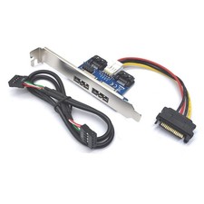 eSATA To USB Cable 30cm Power 12V 5V ESATAp 2.0 Combo To 22Pin Drive 1 PCS