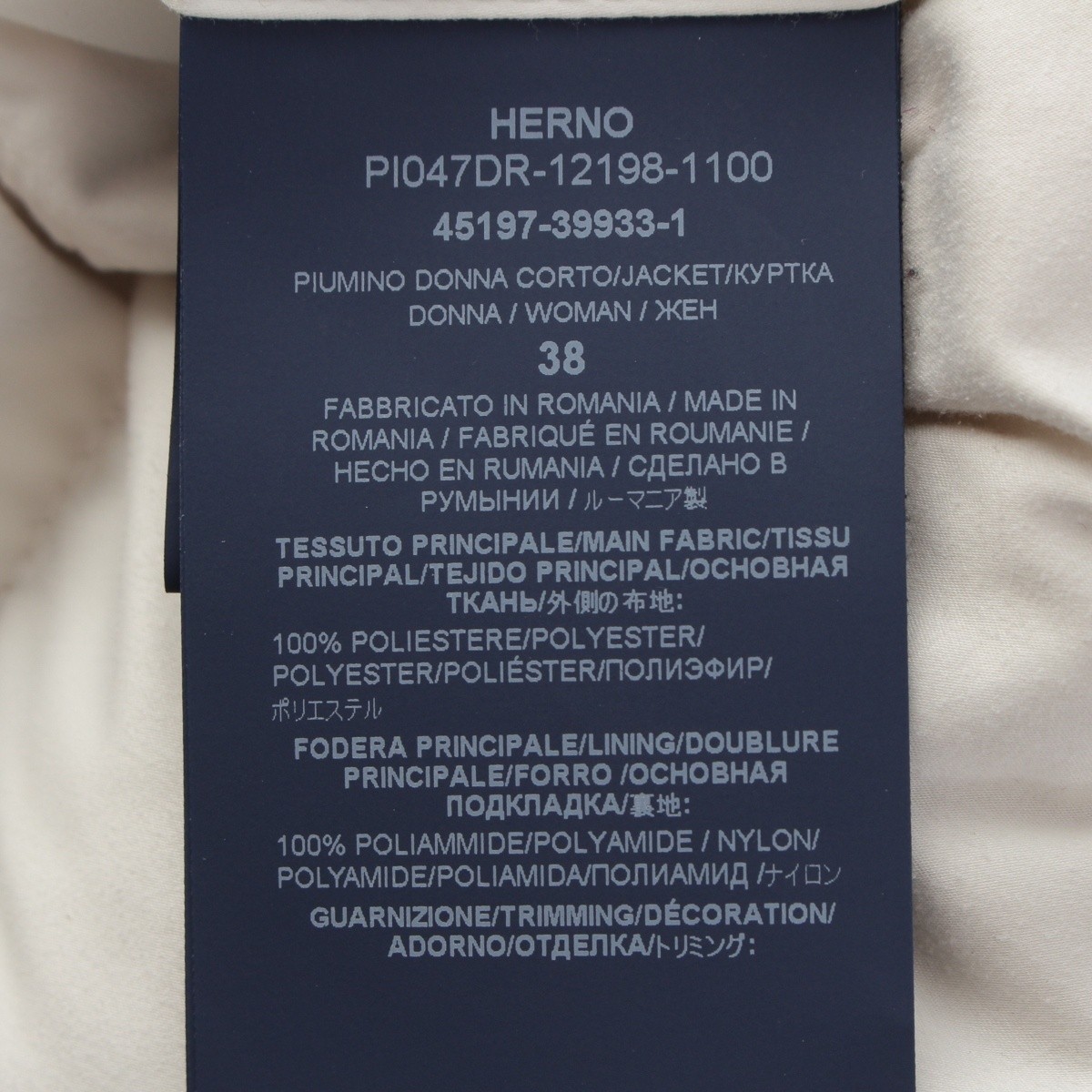 Herno Resort quilting Down jacket outer white 38 - image 17