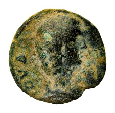 Authentic Roman Coin Petra Julia Domna Tyche in Temple Decapolis Arabia Judaea