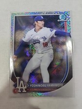 ハマーン プロモ PR-312 ハマーン・カーン【PR】 | 機動戦士ガンダム