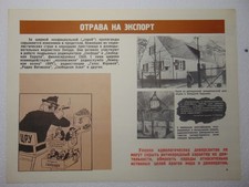 Original Soviet Poster Cold War Propaganda Poison fo Export Ideological saboteur