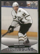 2011-12 Upper Deck Tomas Vincour Young Guns RC #213 Dallas Stars