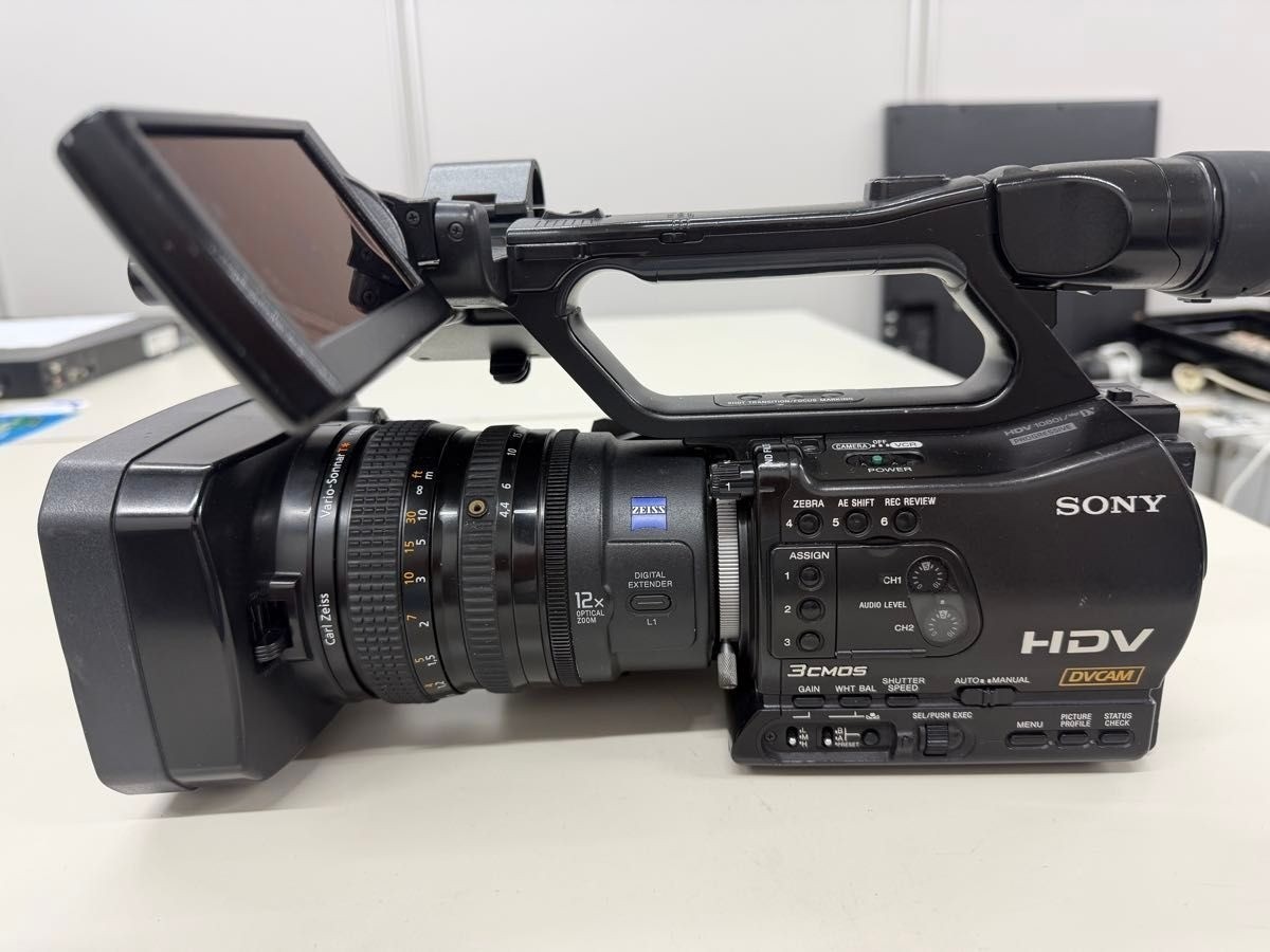 Sony HVR-Z7J HDV Camcorder Professional Video Camera from JP Junk