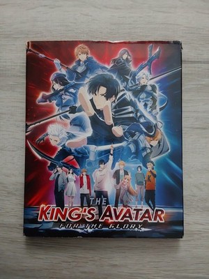 The King's Avatar For The Glory | Bluray