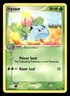 Ivysaur 7/17 Uncommon POP Series 2 Pokemon