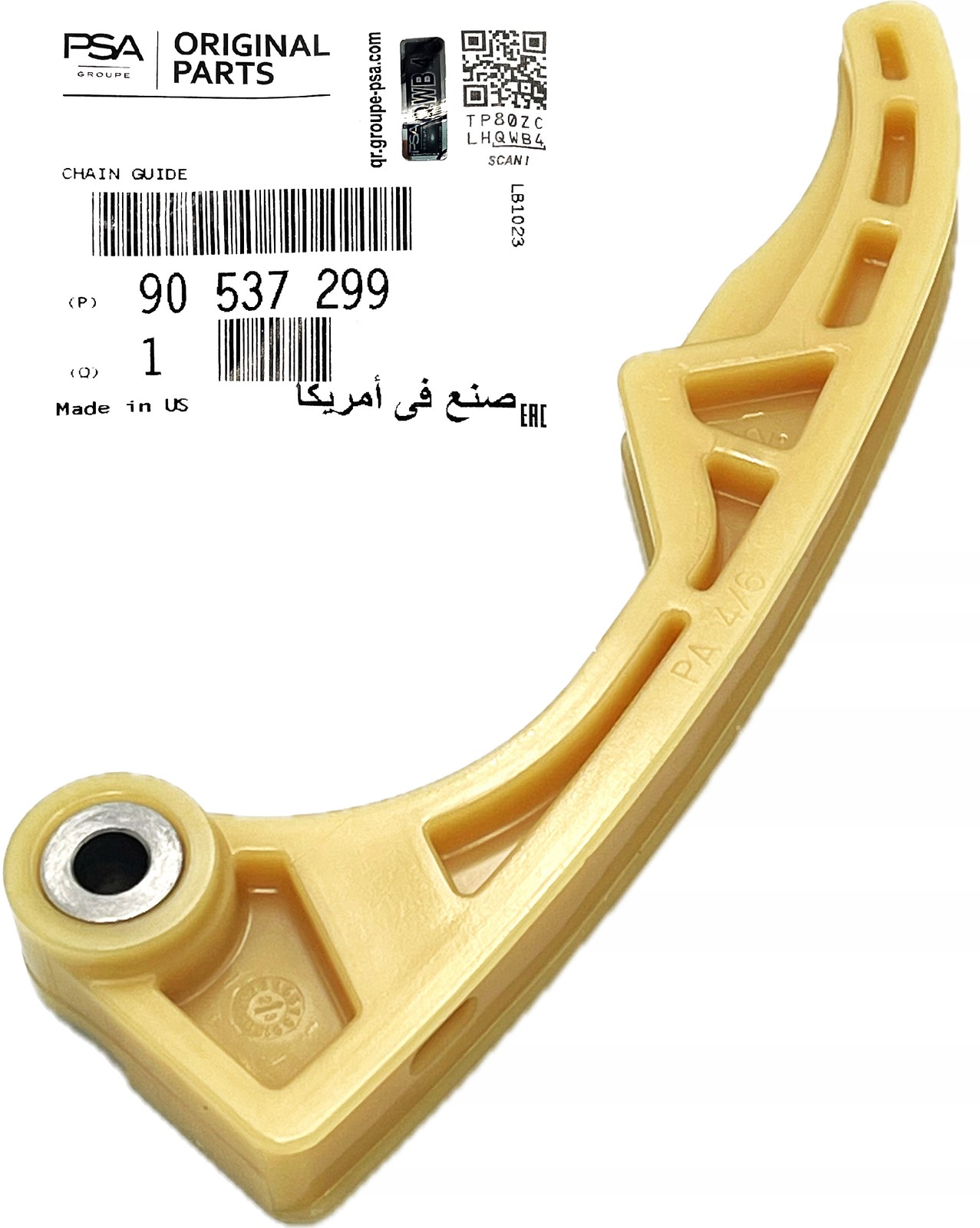 Glissière chaîne de distribution 5636379 guide tendeur pour Opel et Vauxhall Insignia
