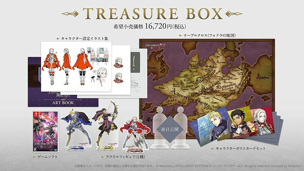 Fire Emblem Warriors: Three Hopes TREASURE BOX [June