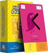 Hiragana & Katakana Flashcards - Learn The Japanese Alphabet with Dr. Moku