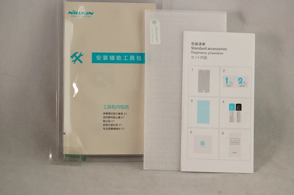 Nillkin Amazing H+ Anti-Explosion Tempered Glass Screen Protector LG G4 - Image 3 of 3