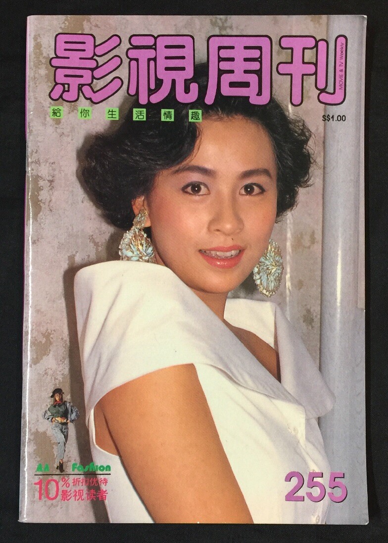 劉嘉玲 Carina Lau CD 3枚セット 劉嘉玲 Carina Lau CD 3枚セット $_12