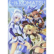 Japan Art book E-ji Komatsu Artworks KOGADO Studio 2 F/S