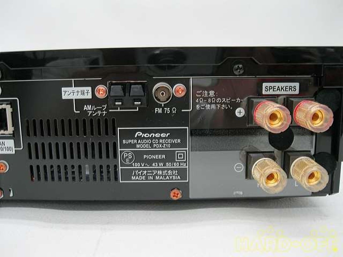 【美品】Pioneer PDX-Z10 CDレシーバー Pioneer PDX-Z10 CDレシーバー