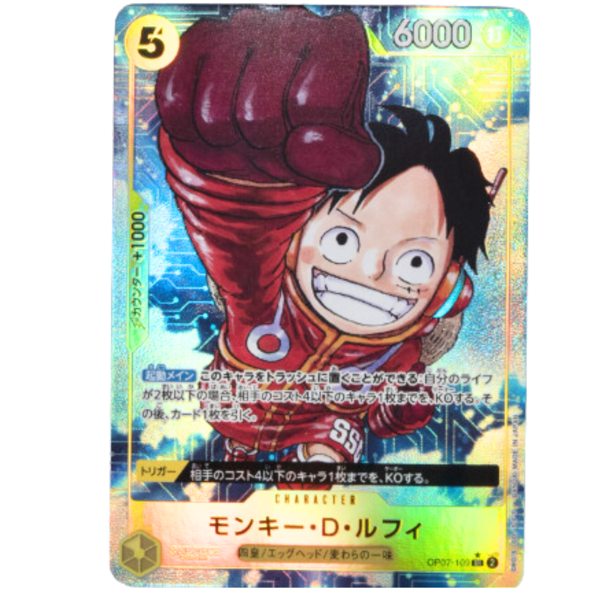 s-l1200.png s-l1200.png