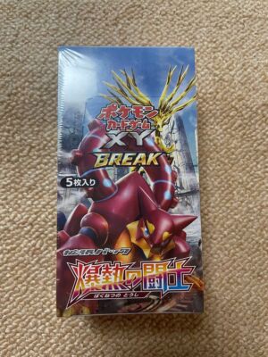 ウルガモス XY11 Pokemon Fever-Burst Fighter XY11 Booster Box 2016 Japanese Factory