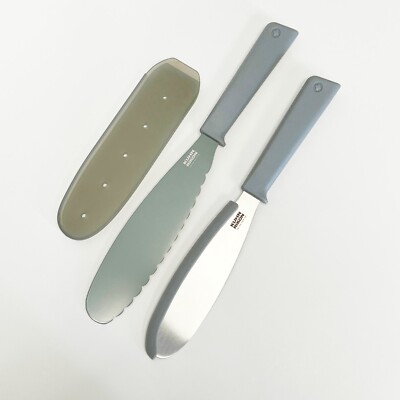 Kuhn Rikon Stainless Steel Sandwich Knife & Spreader Set K85467