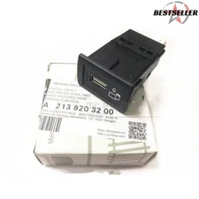 Multimedia Conn. Unit USB Port A2138203200 For Benz E-CLASS W213 C238 2017-2019