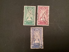 ICOLLECTZONE Ireland 121-123 VF used #2