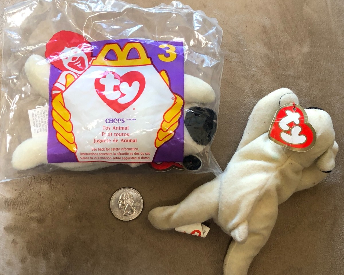 【レア】マクドナルド　teenie BEANIE BABIES 23 Pc Lot - Mcdonald's Teenie Beanie Babies / Lizz Inch