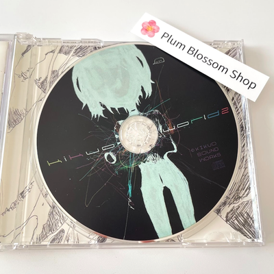 Kikuo WORLD 1 2 3 CD Set Rare Vocaloid Doujin Kikuo World Albums