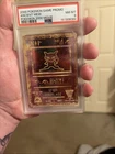 Pokémon TCG Ancient Mew Promo Holo Rare