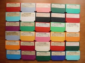 Famicom NES Nintendo Lot 30 Games Mother Fire Emblem Donkey Kong Jr Japan FC