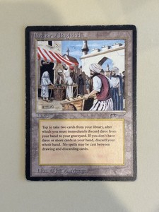 Bazaar of Baghdad Mtg | eBay