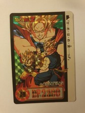 Carte Dragon Ball Z 43 prism Hondan Carddass BP/DP 1994