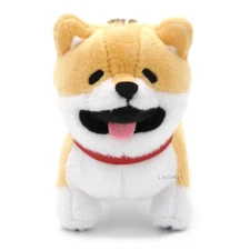 Mind Wave Japanese Shibanban Shiba Plush Keychain