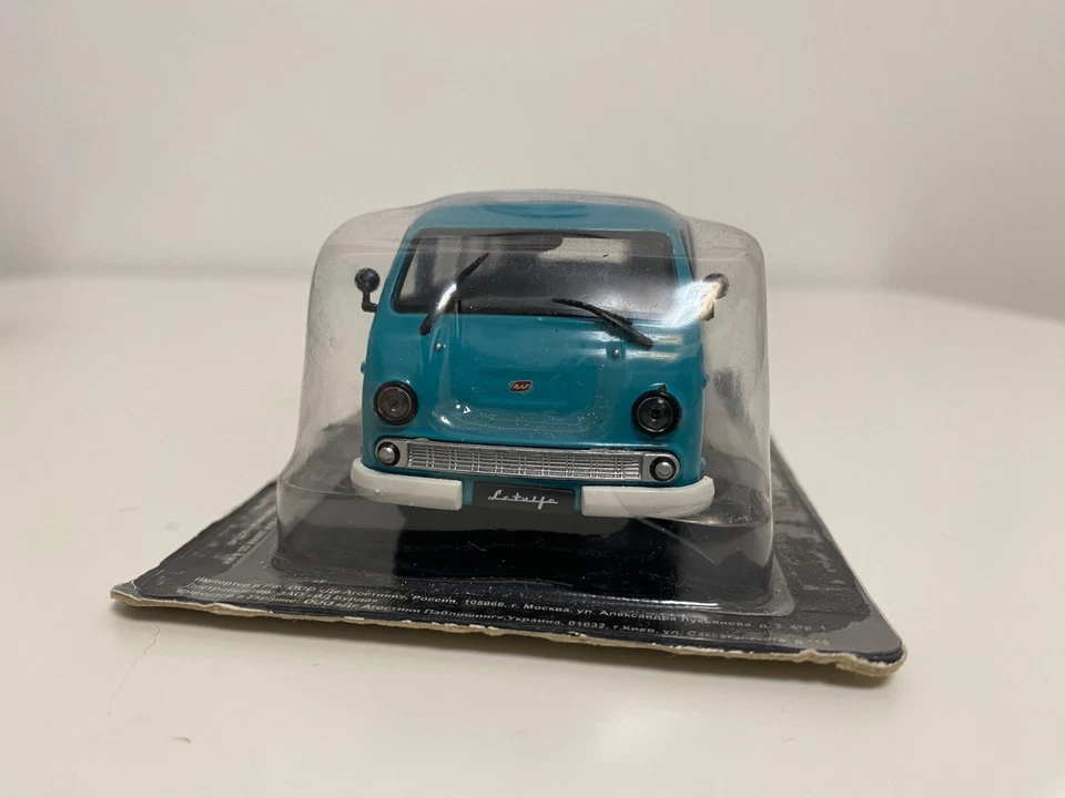 Diecast Soviet car RAF 977 DM Latvia РАФ 977 ДМ Латвия DeAGOSTINI 1/43 Scale - Image 3 of 4