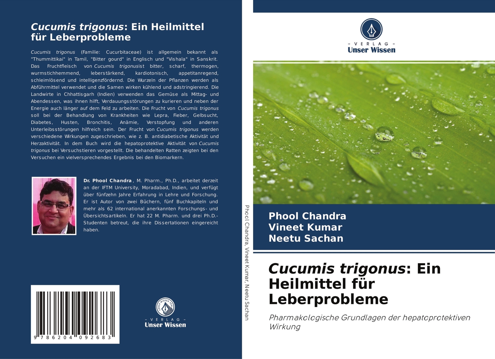 Thumbnail - Cucumis Trigonus: Ein Heilmittel Für Leberprobleme Phool Chandra (u.