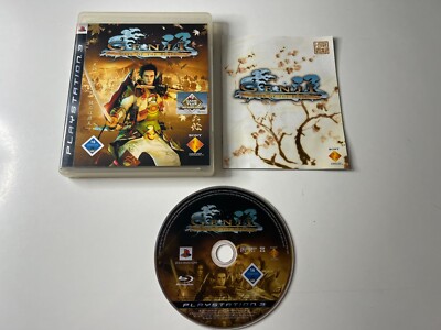Genji 2: Days of The Blade für Playstation 3 / PS3